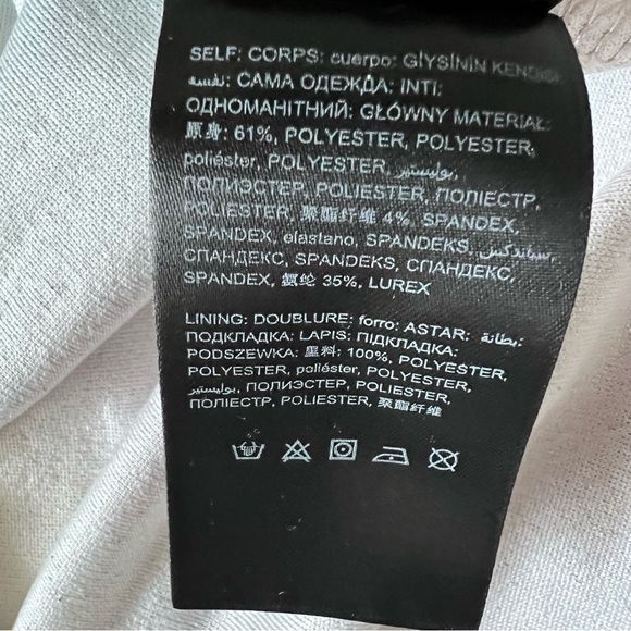 Bebe Watercolor Brush Lurex Gown Shimmery Slip Dress Size Small Party‎ Feminine - Picture 15 of 15